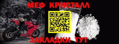 крисы Кингисепп