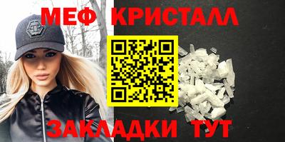 крисы Кингисепп