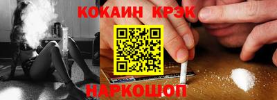 гидра Кимры
