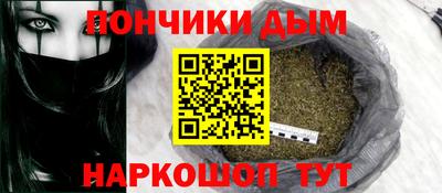 гидра Кимры