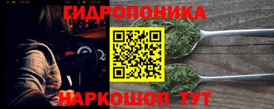 гашиш Кинель