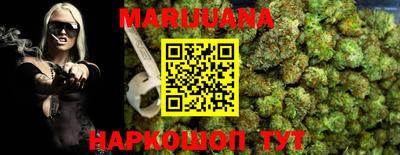 гидра Кимры