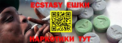 гидра Кимры