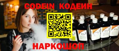 гидра Кимры