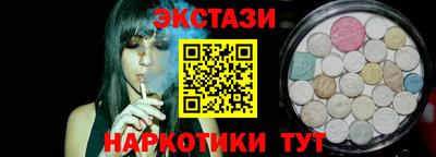 гашиш Кинель