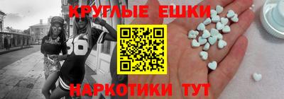 гашиш Кинель