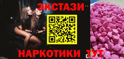 крисы Кингисепп