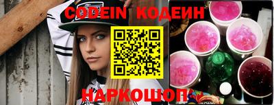 гашиш Кинель