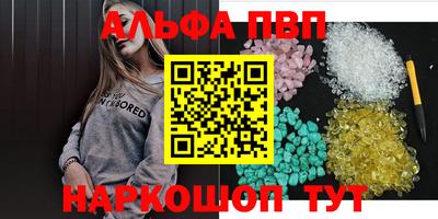 гашиш Кинель