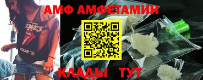 гидра Кимры