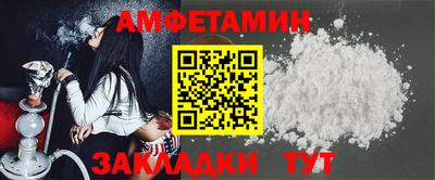 гидра Кимры