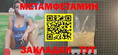 крисы Кингисепп
