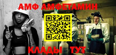 гашиш Кинель
