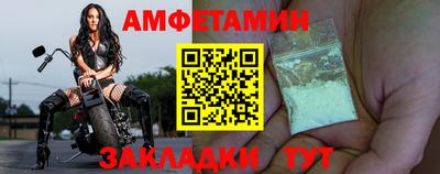 гидра Кимры