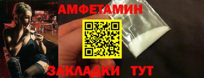 гидра Кимры