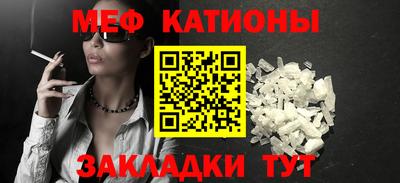 гашиш Кинель