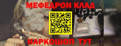 крисы Кингисепп