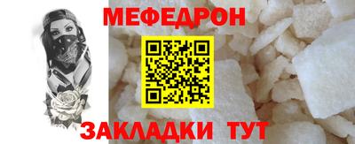 крисы Кингисепп