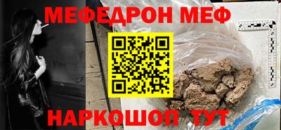 гашиш Кинель
