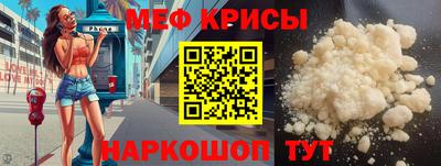 гашиш Кинель